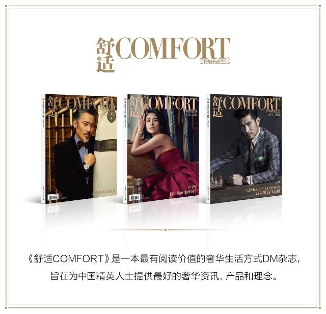 凯宾斯基花样罗马餐厅,北京凯宾斯基饭店自助餐