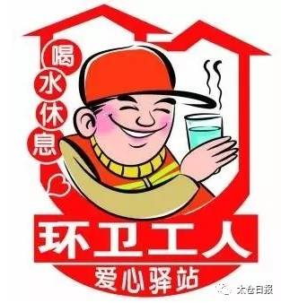 炎夏，太仓这些商家用一个小小的举动温暖了很多人