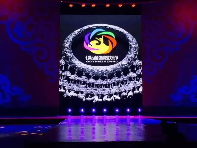 七彩云南赛装节,七彩云南文化大赛缅甸