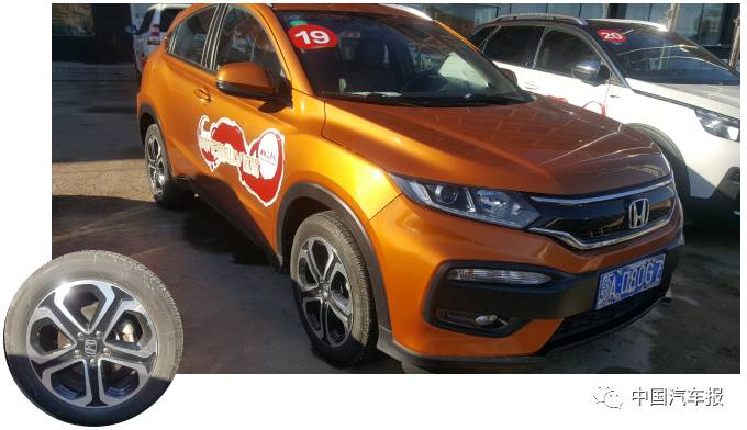 趣探轮胎大调查,趣测汽车