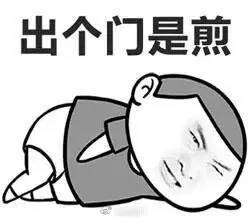 不是段子！非洲小哥竟然在中国被晒黑了！入伏以来，佛山的“热”情已彻底被激活……