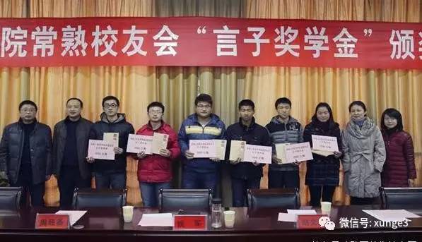 网络大专毕业可以考什么证书,大学生在网上能考什么证