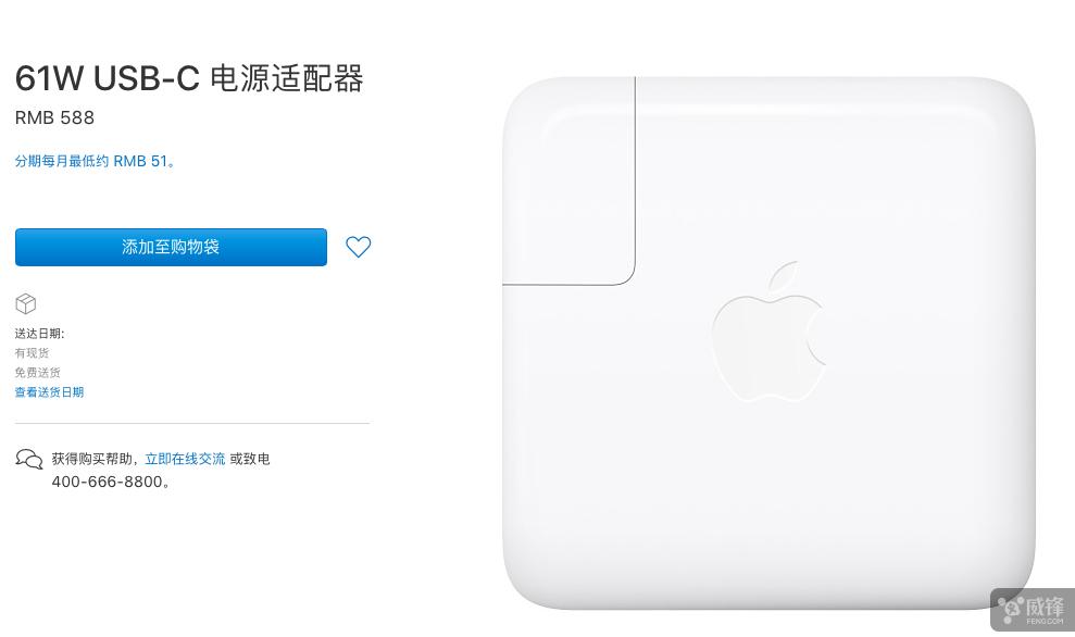 “终于把mac抱回家,我要做什么?”——MAC新手教程