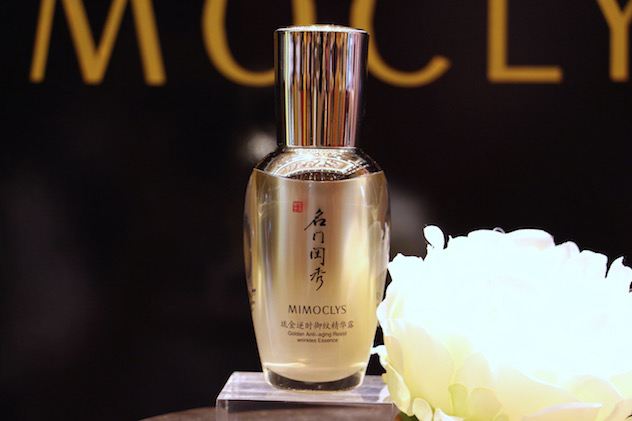 玉瓷肌名门闺秀祛斑效果怎么样,名门闺秀玉瓷肌怎么样