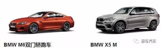 宝马中国汽车贸易有限公司官网,bmw品牌汽车