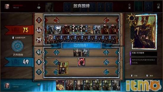 2021下半年最火的端游游戏推荐,2022年最受中国玩家期待的端游