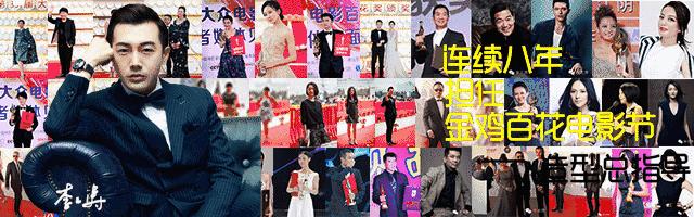 李云涛唱的歌曲,李云涛游泳运动员