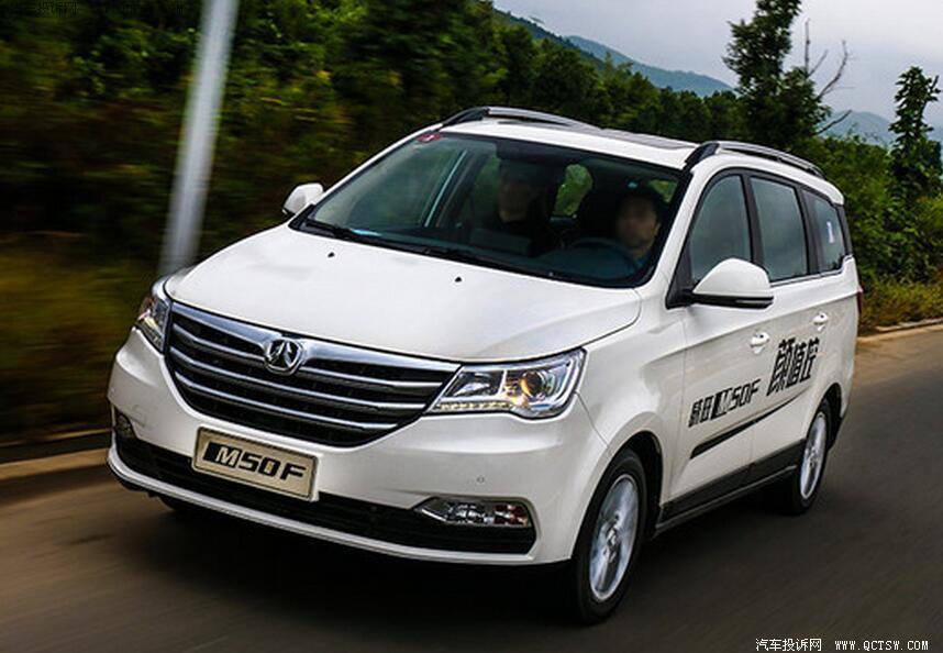 北汽威旺m50f雷达探头故障,北汽威旺m50f方向机故障