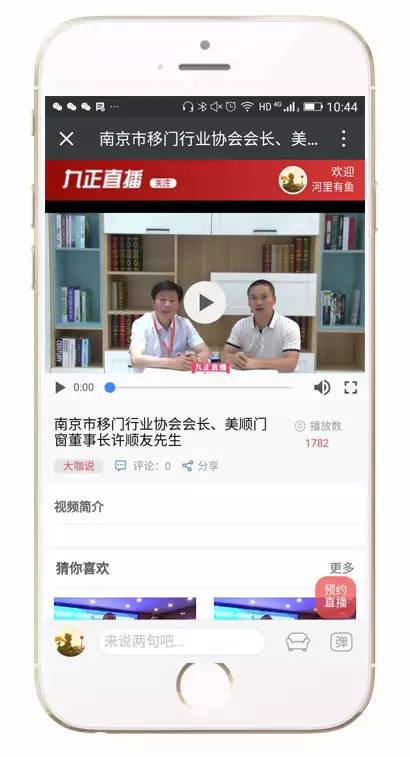 砸钱做广告有意义吗,砸钱营销