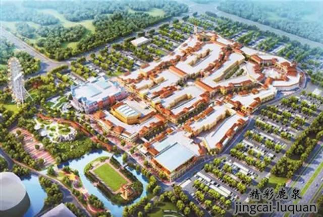 鹿泉发展潜力有多大,鹿泉区未来十年规划
