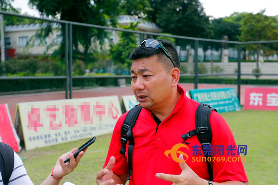 东莞第九届运动会,第九届东莞市市运会