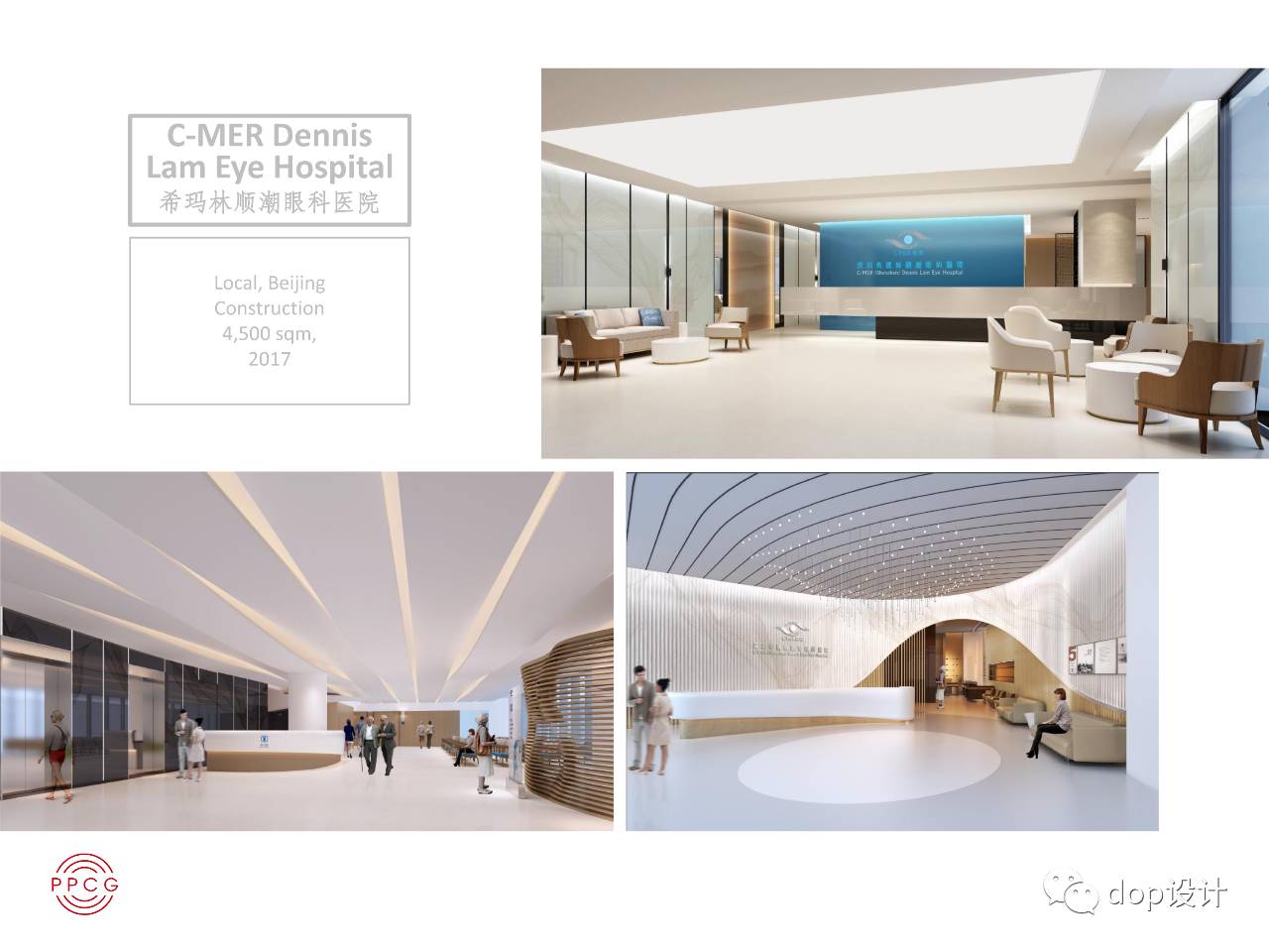 设计公司股权架构设计最佳方案,初创设计公司股权分配