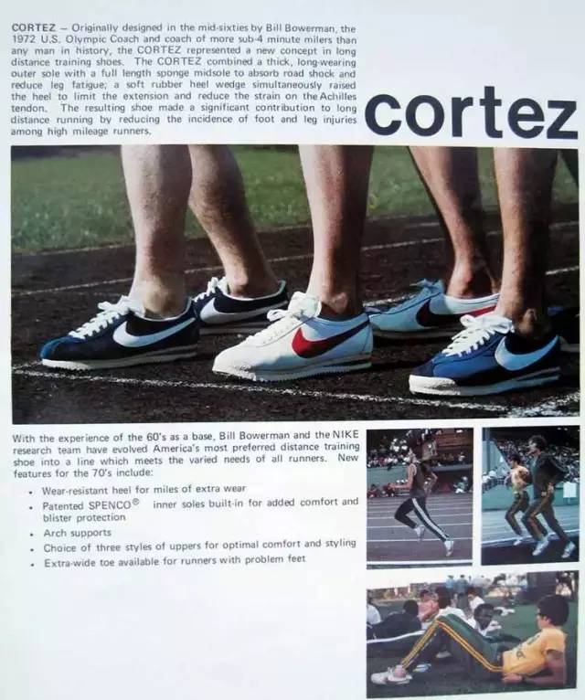 潮鞋阿甘鞋耐克aj,潮鞋nikeaj