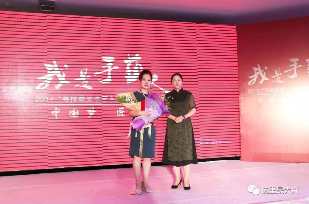 寻找最美手艺传承人员,福建综合频道最美手艺人