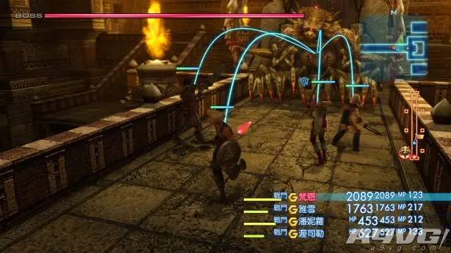 最终幻想12黄道年代和原版区别,最终幻想12黄道纪元