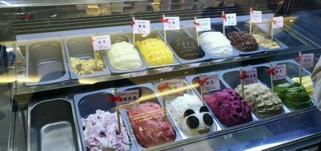 三伏天的冰激凌,三伏天冰淇淋