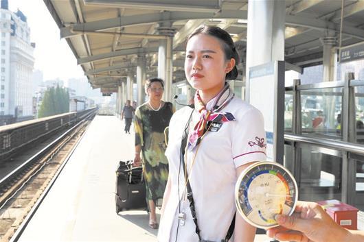 武汉高温地铁,武汉高温室外温度计