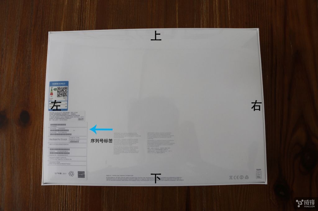 mac新手这是您首先需要做的15件事,一些超详细的mac新手教程