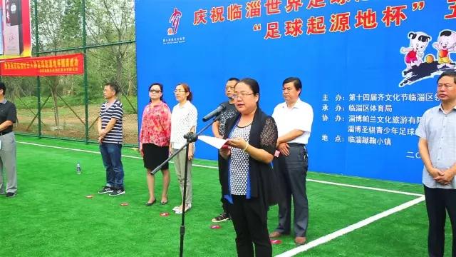 鍏夊悎鏂囨梾2020,鍏夊悎鏂囨梾闄曡タ鍏徃