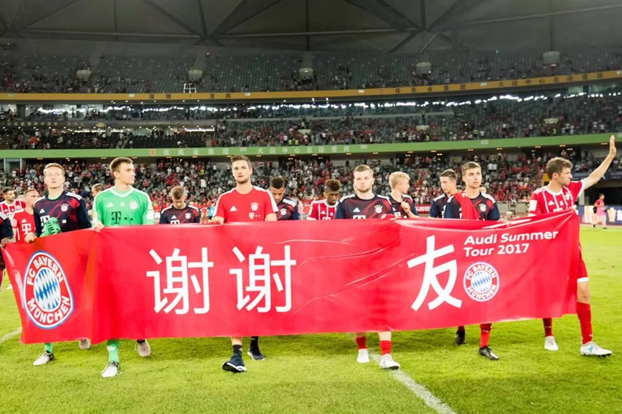 属于足球的夏天欧洲杯,属于足球的夏天正式落下帷幕