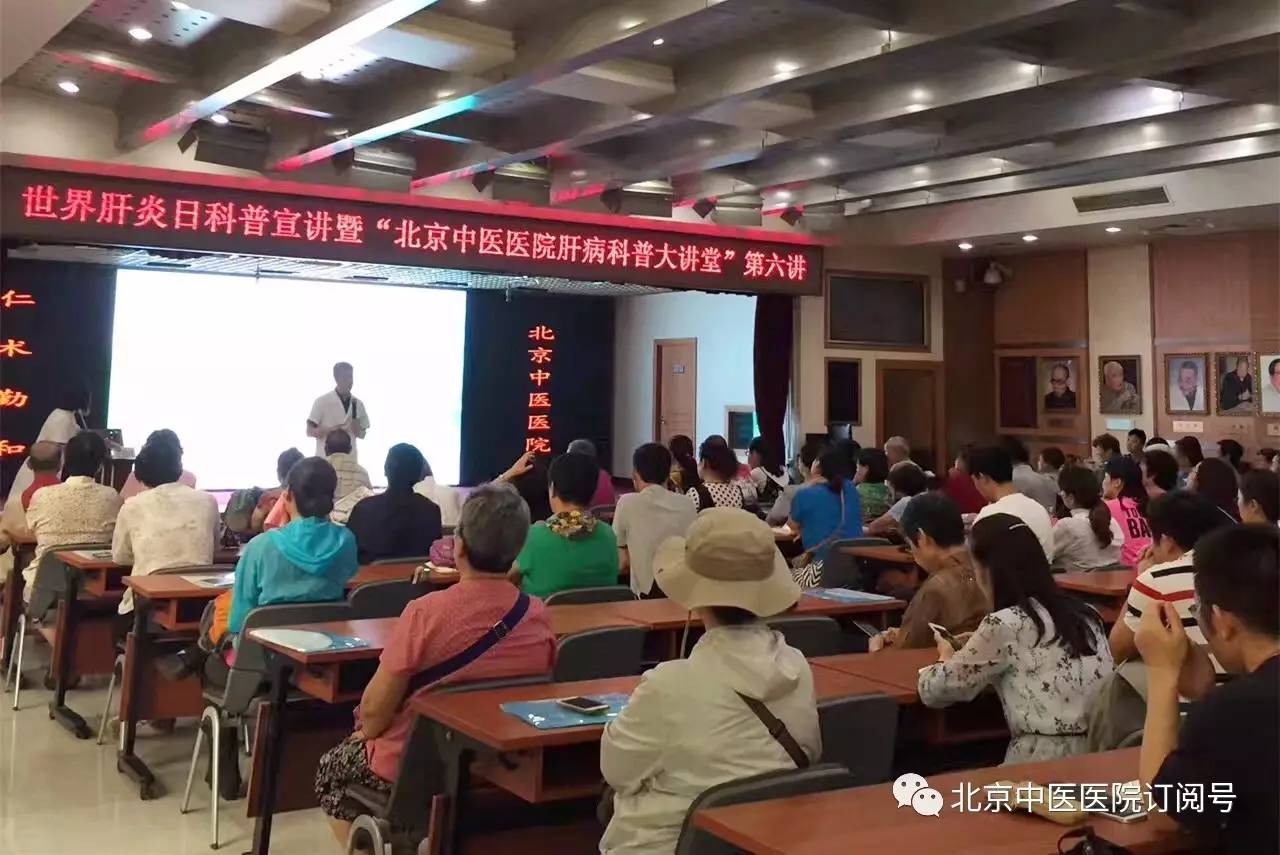 怎样保肝护肝预防肝病,慢性肝病保肝护肝喝什么茶最好