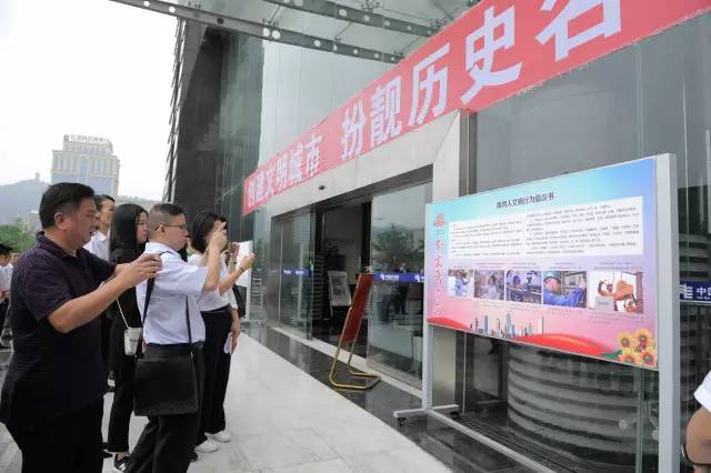 创文有你也有我,创文有我更精彩视频