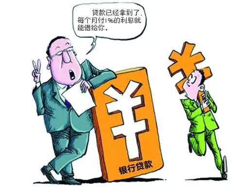 看似精明实则很傻的行为,看似精明实则愚蠢的行为