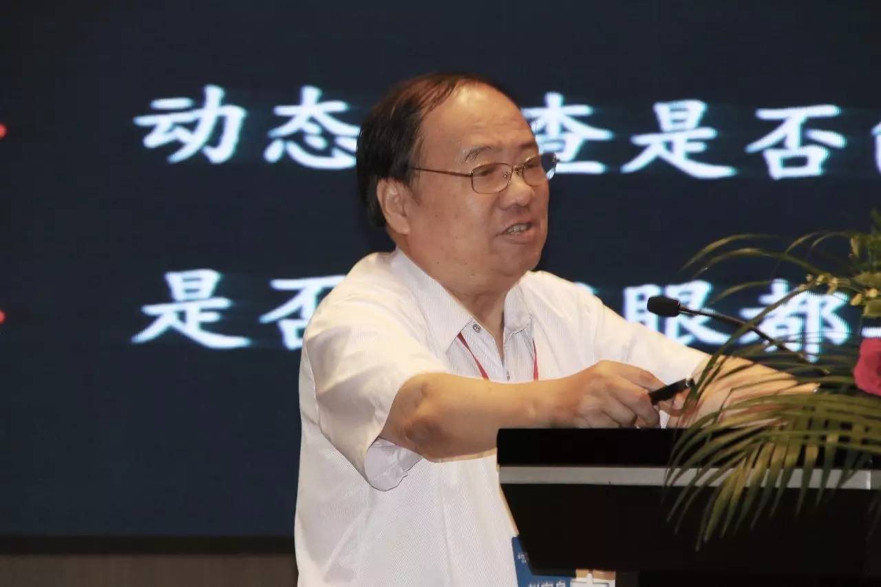 2019国际眼科技术研讨会,第四届营养医学国际高峰论坛