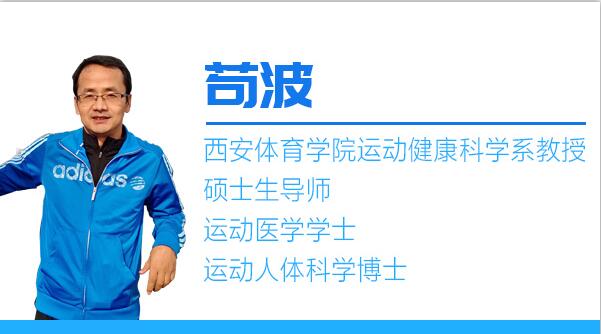 脚疼的15种原因和治疗方法,脚疼怎么才能彻底根治