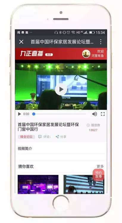 砸钱做广告有意义吗,砸钱营销