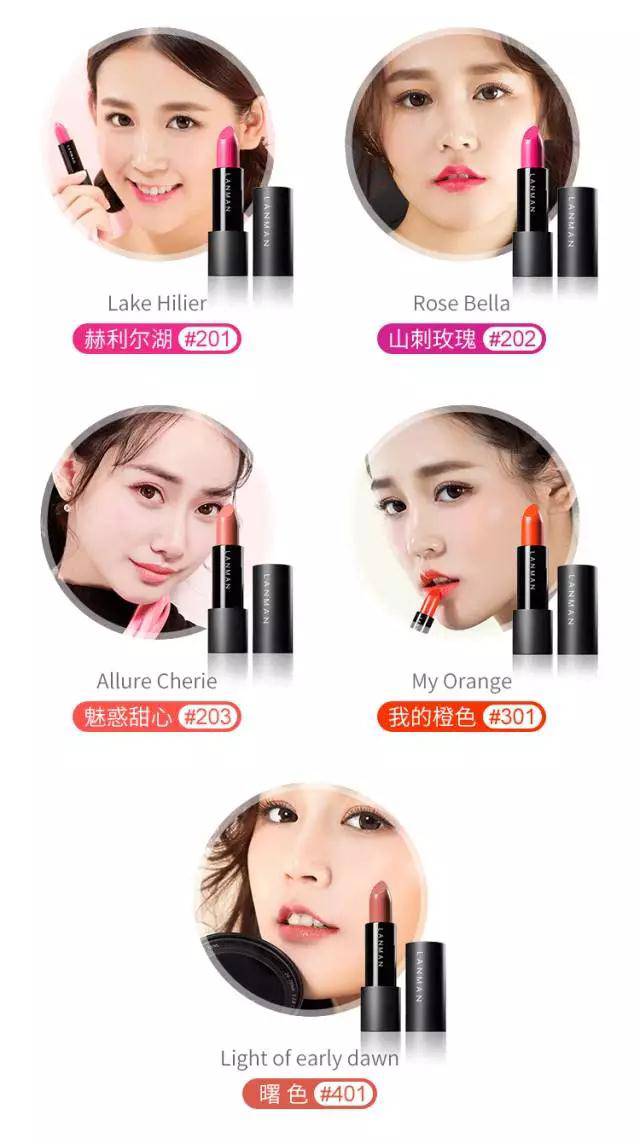 美番福利社|口碑超赞,大家都想回购的超好用口红又来啦!