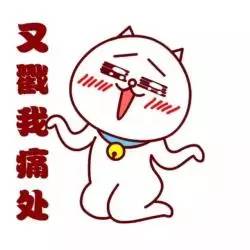 六安翰林壹号公馆最新房价是多少,六安各小区房价一览表