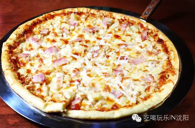 最好吃的披萨店推荐,沈阳最好吃的披萨