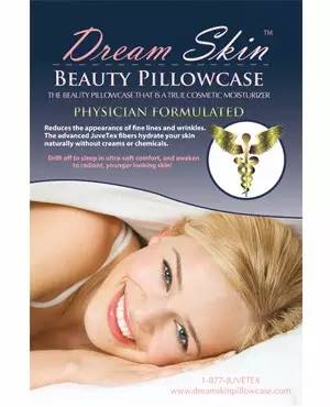 美肤记丨这样睡觉，胜过涂100瓶眼霜