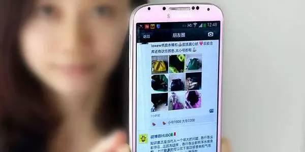 想跟一个人做微商,痴人不说梦