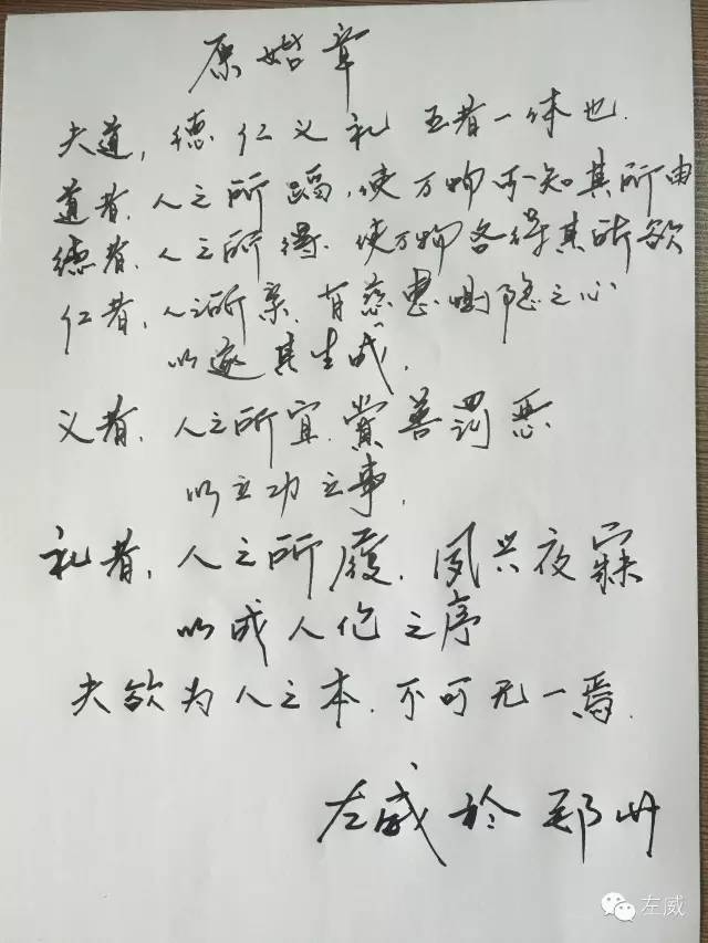 只有职业交易员才知道的秘密,只有1%的人才知道的8个真相