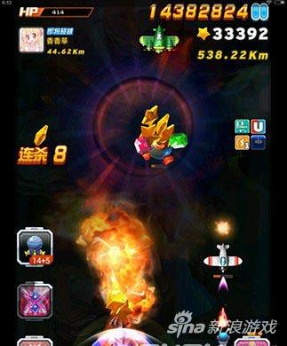 全民飞机大战飞机升级费用一览表,全民飞机大战怎么样分星级