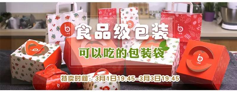 推荐最佳早餐食物,优质早餐食谱推荐