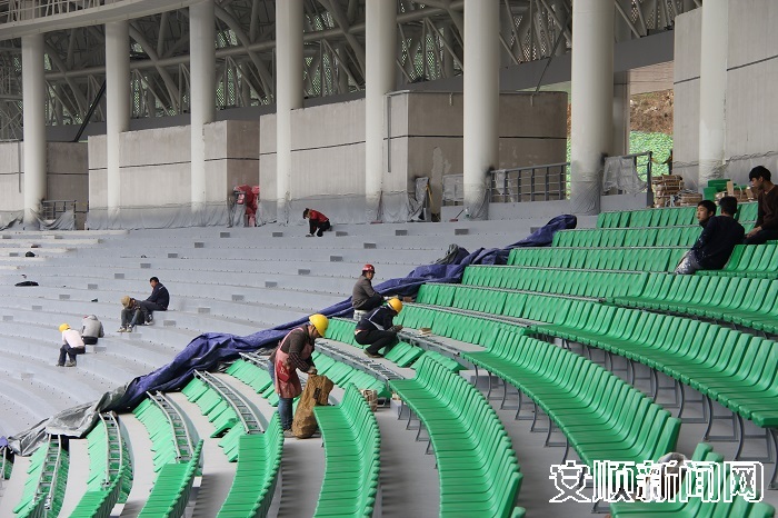 安顺奥体新城,安顺奥体中心建设过程