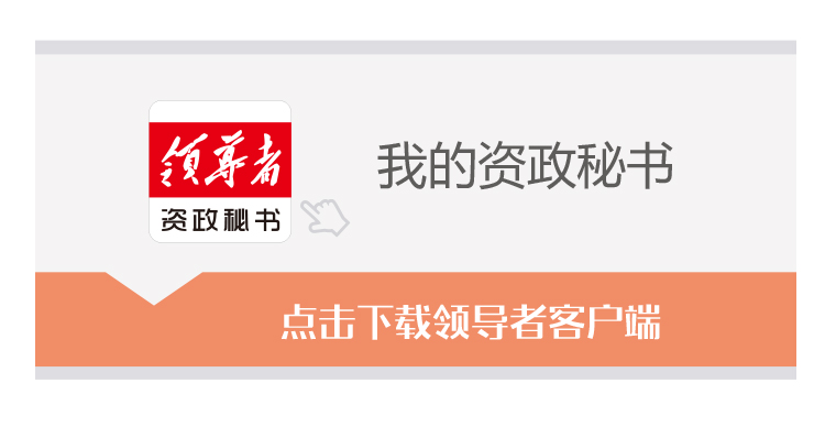 绿色农产品泉涌｜今天还喝粥？先锋君教你做贵州特色开胃火锅改善伙食了！