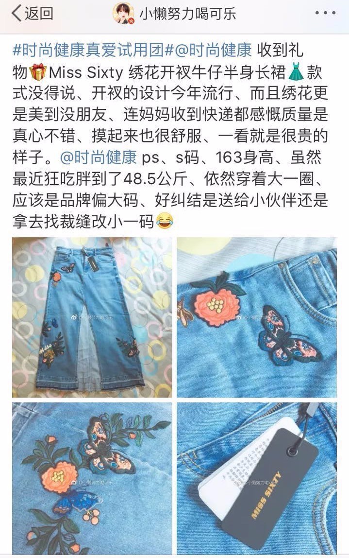 知美医学美容,知美医疗整形美容