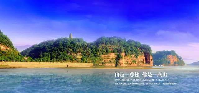 什么颜色能代表乐山?来看看这些颜色,你喜欢它吗?