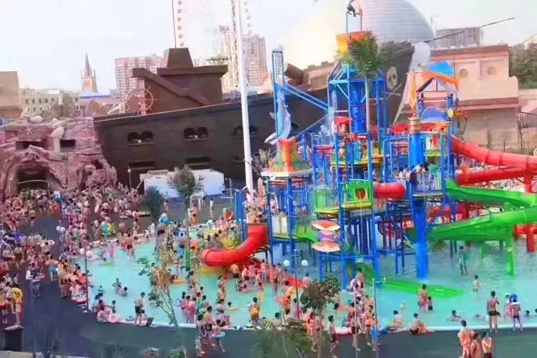 嘉年华水世界门票多少钱,世界公园水上嘉年华多少元门票
