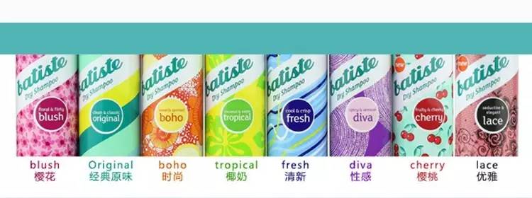 明星都推荐的平价洗发水,洗发水推荐平价好用明星