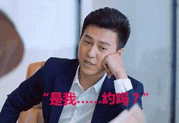 罗子君穿搭片段,唐晶罗子君衣品