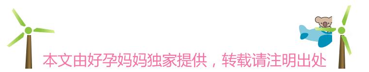 顺产生孩子究竟有多痛？如何减轻分娩疼痛？