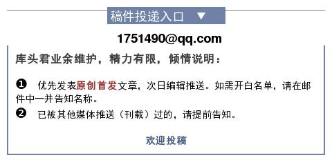 见死不救是法律行为吗,见死不救是否构成犯罪论文