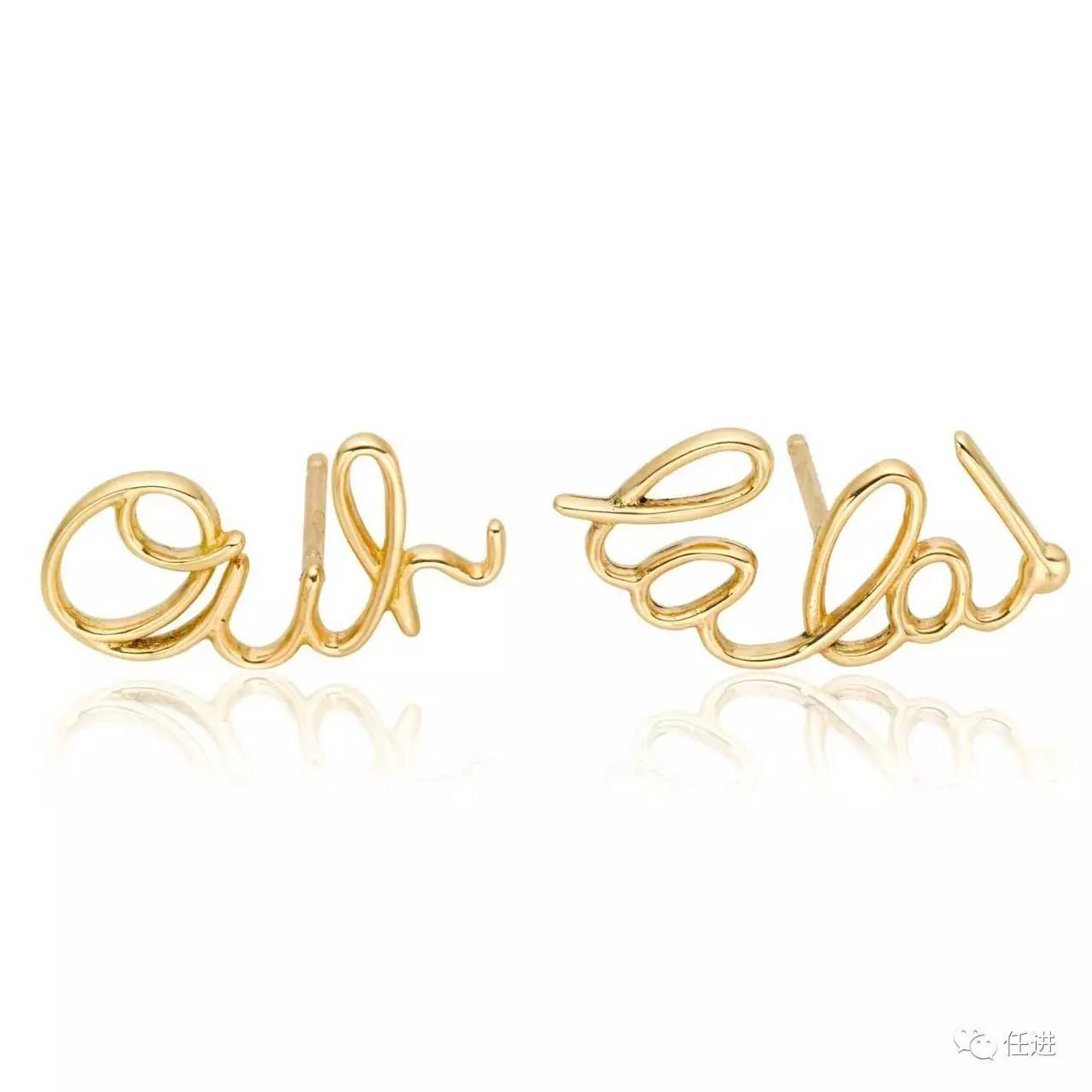 珠宝品牌图鉴：新新新锐篇（上）