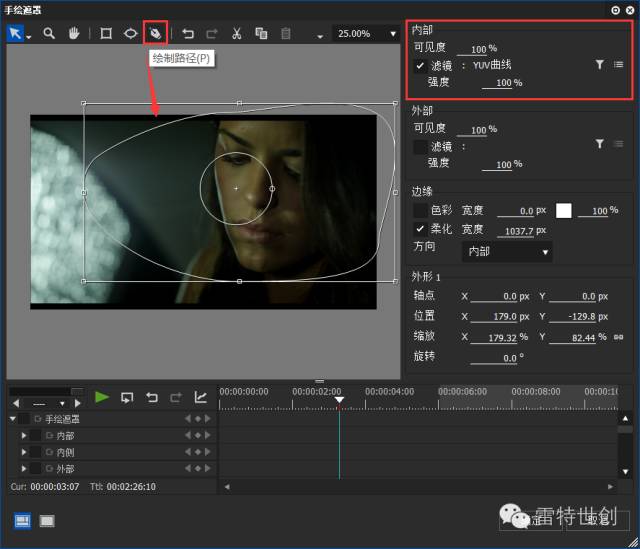 edius没有音频如何设置,edius没有硬件加速