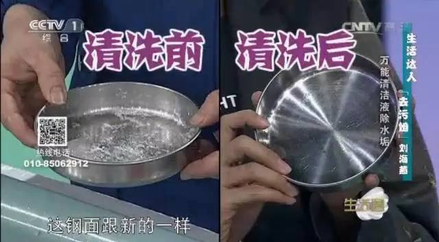 厨卫清理小妙招,超脏厨房水池清理的方法